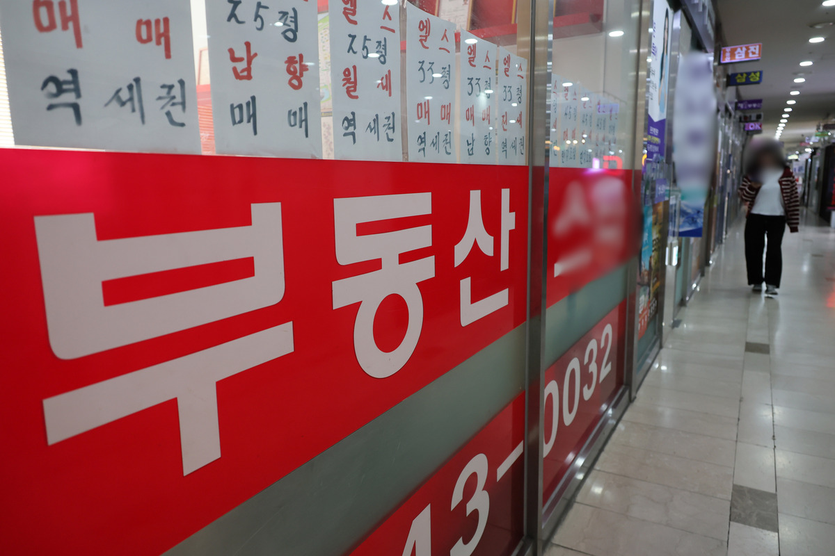 전국 부동산 시장 ‘반등’… 아파트 거래량 46%↑, 상가 거래도 활발