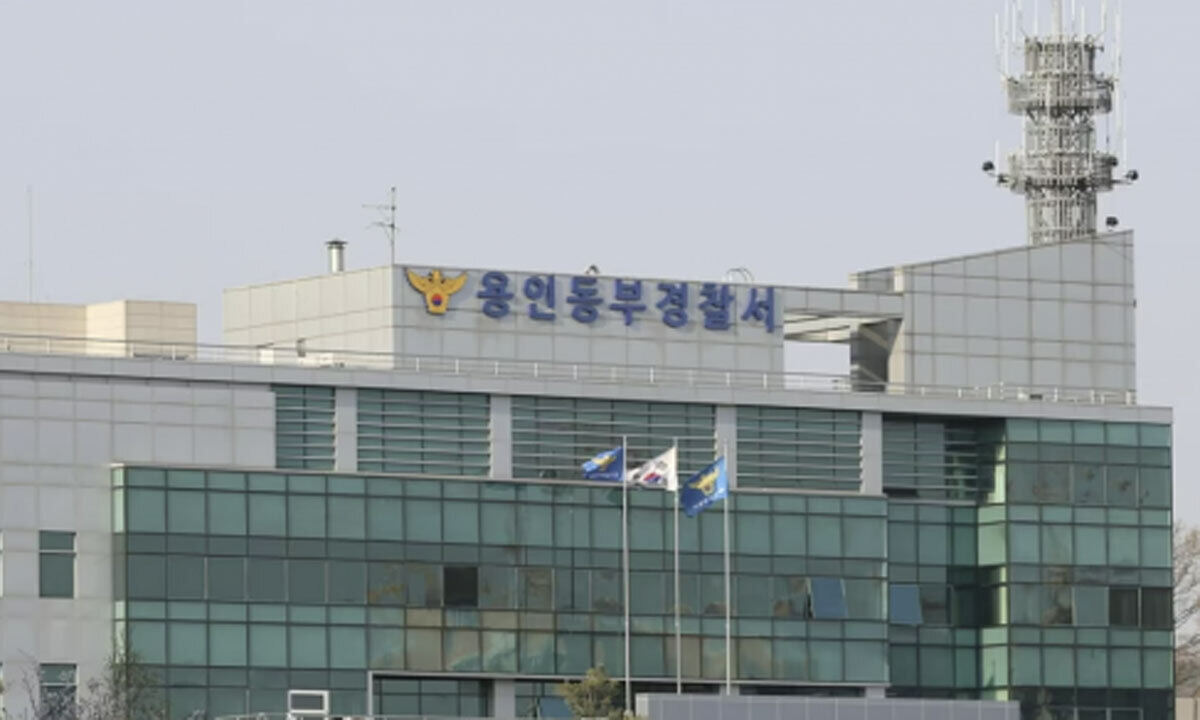 경찰, 아워홈 용인공장 압수수색…‘생산라인 직원 사망’ 수사 속도