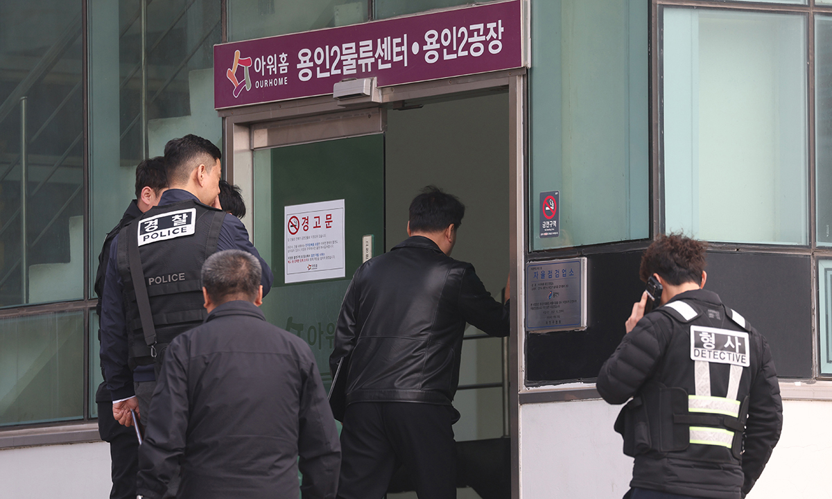 경찰, ‘생산 직원 사망’ 아워홈 공장 압수수색