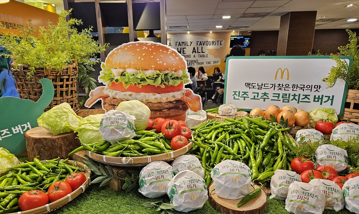 “진주 고추 버거까지 성공시켰다”…한국맥도날드, 역대 최고 매출 경신