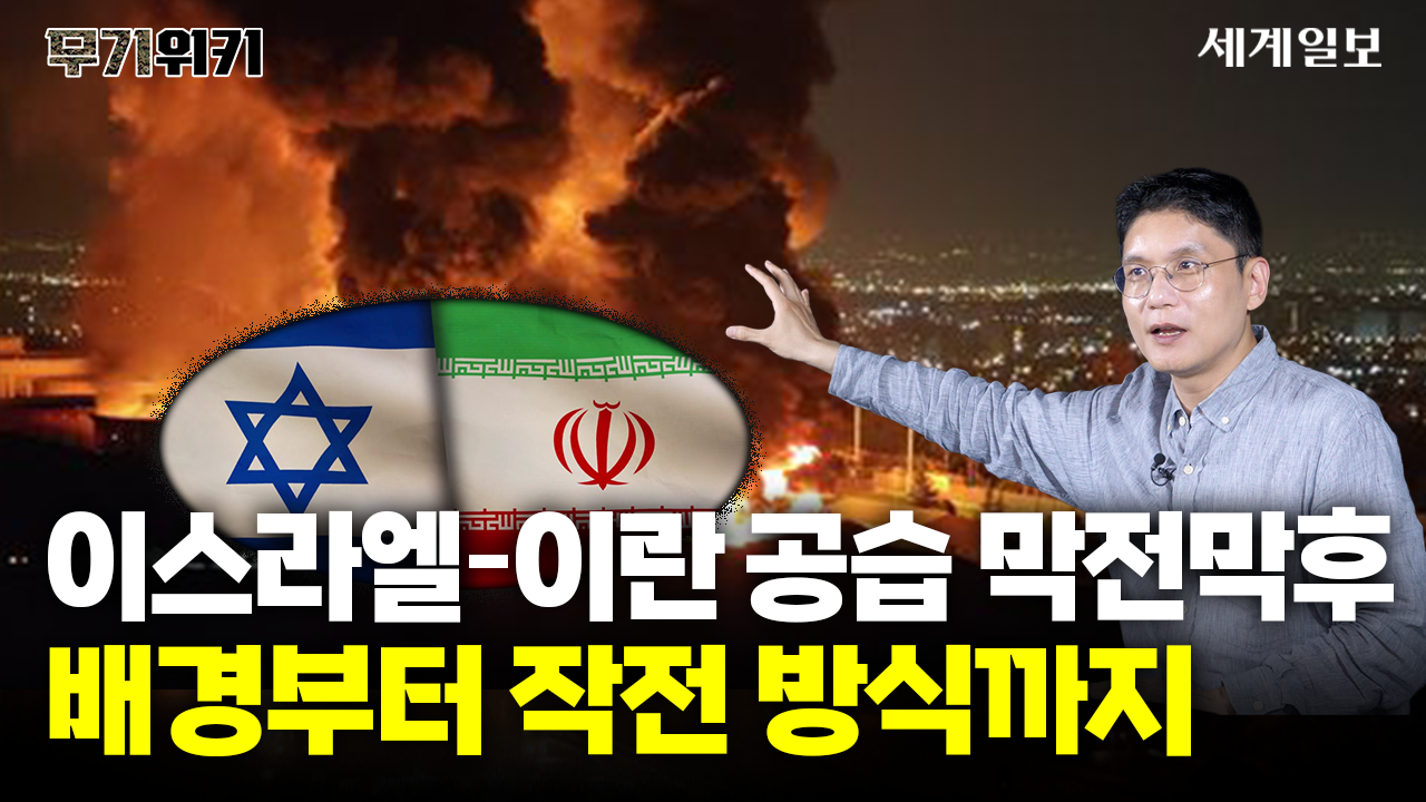 씠뒪씪뿕-씠 怨듭뒿, 諛곌꼍遺꽣 옉쟾 諛⑹떇, 슦由 援곗씠 諛곗슱 젏源뚯 吏싳뼱遊ㅼ뒿땲떎뀭 臾닿린쐞궎 Ep.20
