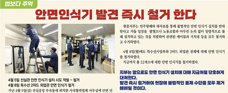 議곗꽑냼뿉 꽕移섎맂 섏븞硫댁씤떇湲겸 뱶씪씠踰꾨줈 쑐뼱궦 HD쁽以묐끂議 섎Т二꾟