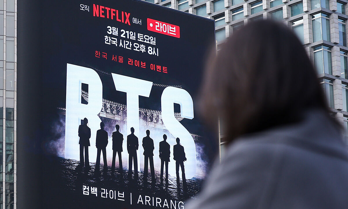 한 주 남은 ‘BTS 컴백’…암표 단속부터 안전 관리까지 無사고 관리에 총력
