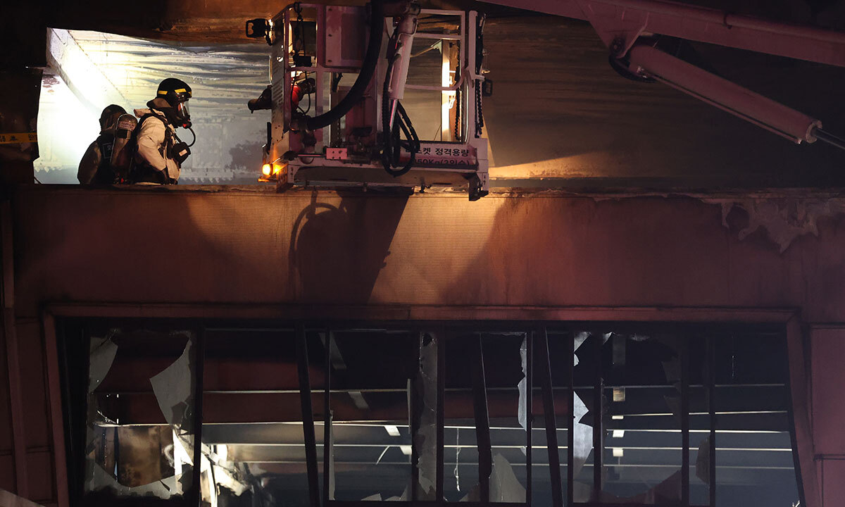 대전 화재 10명 사망, 4명 수색 중 관련자료 3