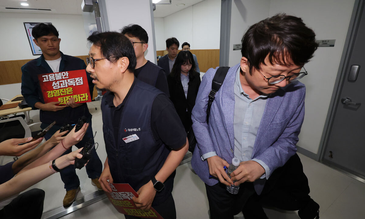 카카오 노조, 10일 4시간 부분파업 예고