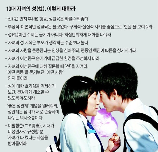 2016092001548_3_99_20160921030216.jpg?ty