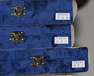 2017030100091_1_99_20170301092205.jpg?type=w540