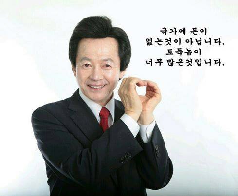 이분이 ㄹ혜보다 낫다 vs 그래도 그건 아니다 | 인스티즈