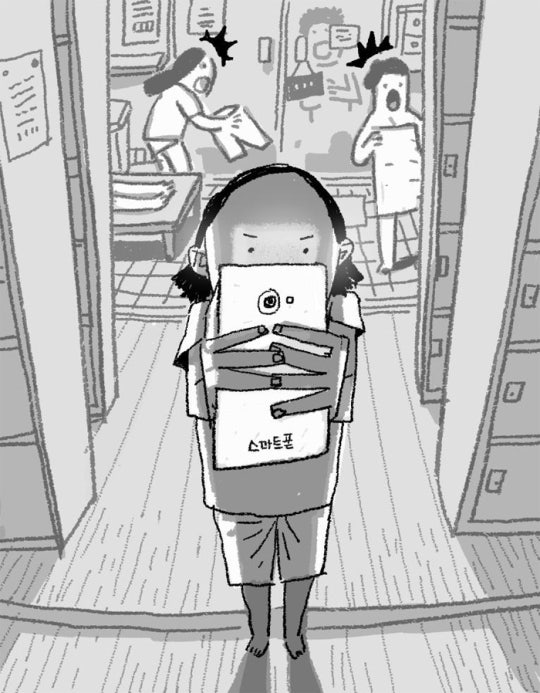 2017032300229_0_20170323030705266.jpg?ty