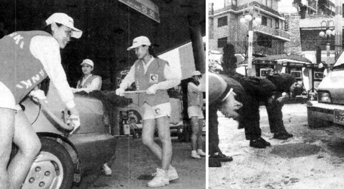 [김명환의 시간여행] [124] 수단 방법 안 가렸던 주유소 판촉전… 치어리더·모델 고용해 고객 유혹도