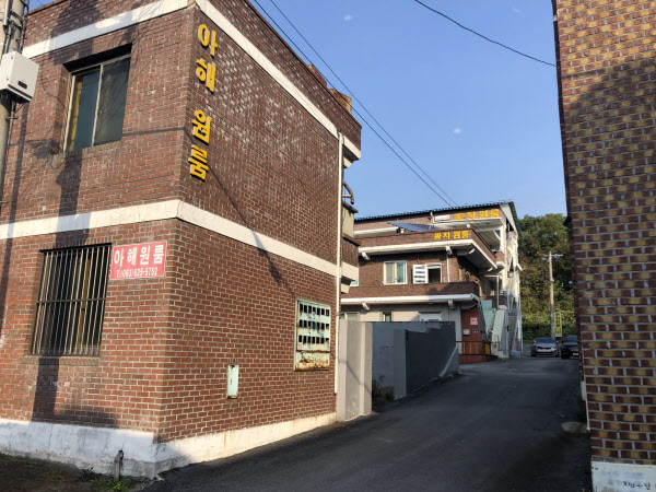 학교 망하니 우리도 망했다 무너져 내린 남원