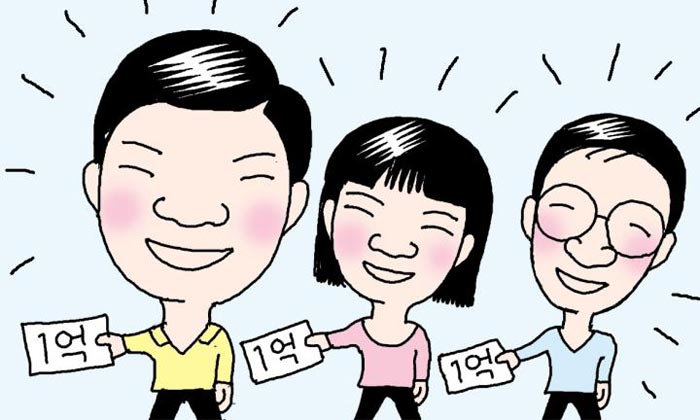 [만물상] 젊은 기부