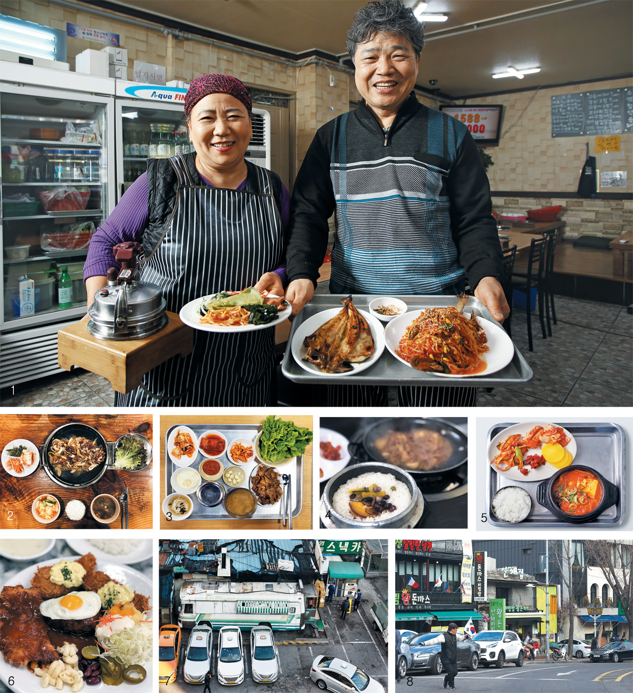 [아무튼, 주말] 믿고 찾는 맛집 기사식당… 혼밥족도 가족 손님도 몰린다