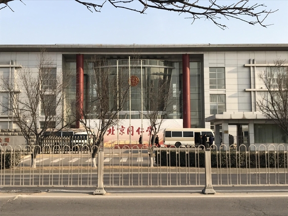 김정은, 베이징 경제기술개발구 제약회사 동인당 공장 방문