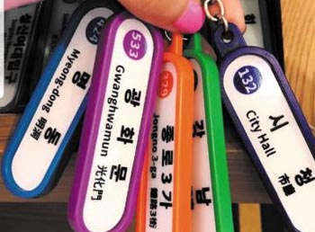 [NOW] 한국 놀러온 日철도 덕후 꼭 사는 굿즈가 있다는데…