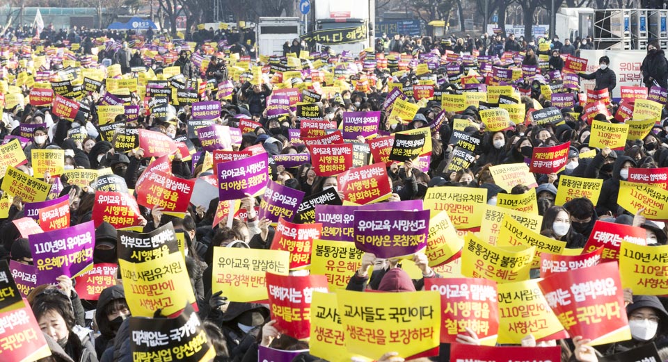 "ì ì¹ì 3ë² ë°ë" ê±°ë¦¬ë¡ ëì¨ íì ì´