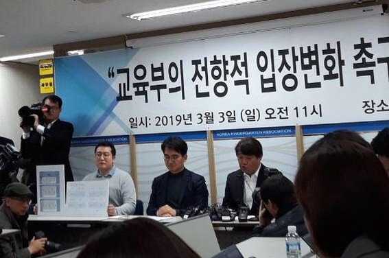 íì ì´ "1533ê° ì ì¹ì ê°íì°ê¸°â¦íìë ê²í "