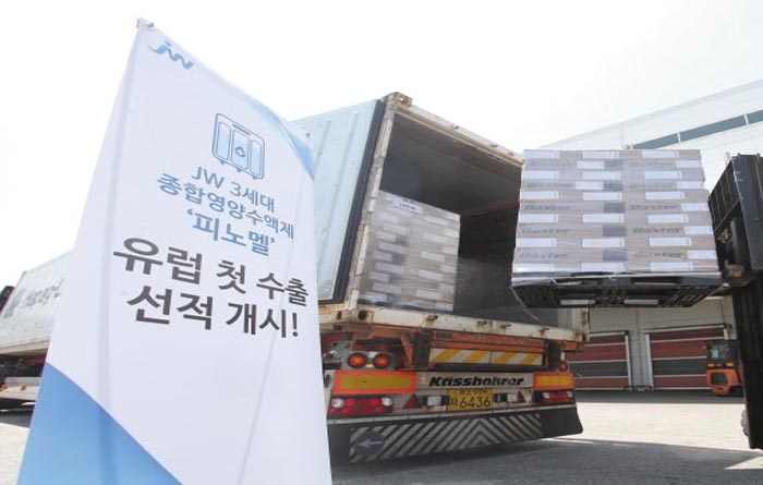 국내 기술로 만든 3세대 수액제, 유럽 시장에 첫발