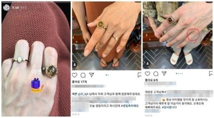 김재욱·이엘 또 열애설....양측 열애 사실무근 반박