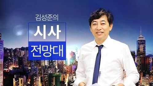 김성준 SBS 전 앵커, '지하철 몰카' 혐의에 사직
