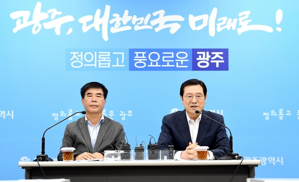 광주형 일자리 車 공장, 이사 선임 착수