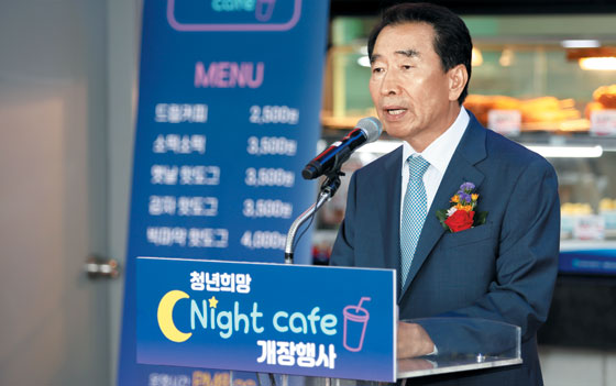 2019 올해의 일자리 대상 1