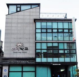 탈북 청소년 꿈 지켜주세요 님비에 막힌 여명학교의 눈물