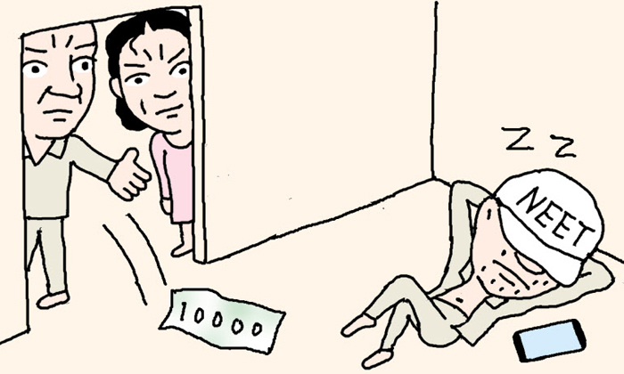 [만물상] 40대 니트족 20만명