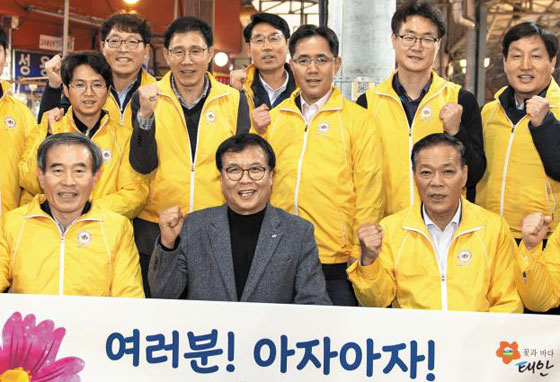 지역사회에 코로나 바이러스 대신 해피 바이러스