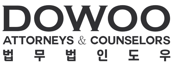 법무법인 도우 온라인 무료 법률강의 5월 21일부터 개최