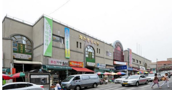 “맛있는데 왜 장사 안돼쥬?”…컨설팅 나선 제천