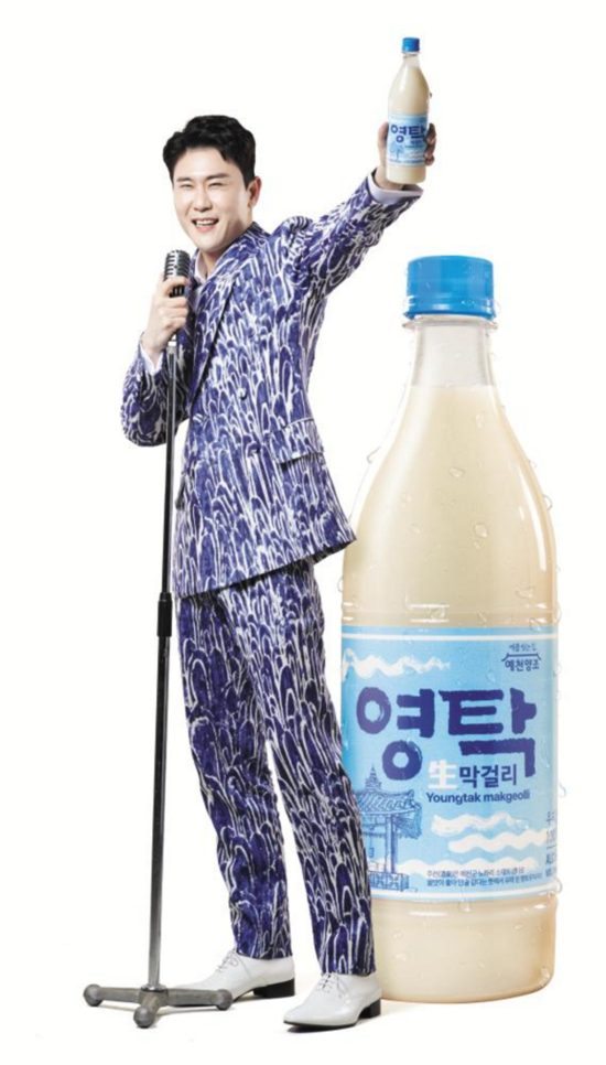맛좋은 예천물로 만든 막걸리 깔끔한 목넘김이 완전 찐이야