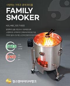 2020 소비자가 뽑은 올해의 브랜드대상 (5)