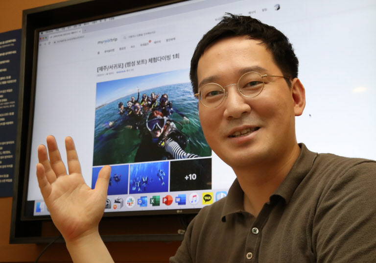 여행사 망하는 코로나 불황, 400억 투자 받은 이사람