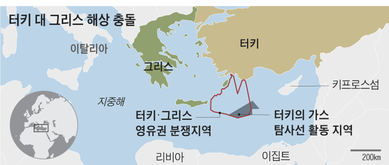 지중해 가스 싸움에… 유럽 군함들이 모여들었다