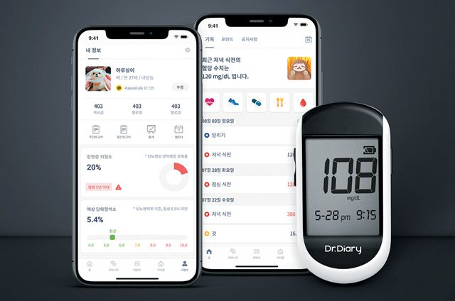 당뇨 관리 앱, 닥터다이어리 누적 다운로드 35만 건 기록