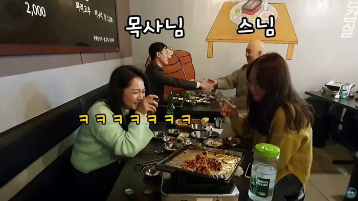 목사·스님 공동 주연… 올해 조회 수 전체 2위 동영상을 아십니까?