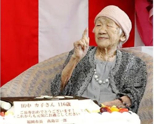 118살 생일 세계 최고령 할머니 “맛난거 먹고 배우는 게 장수 비결”