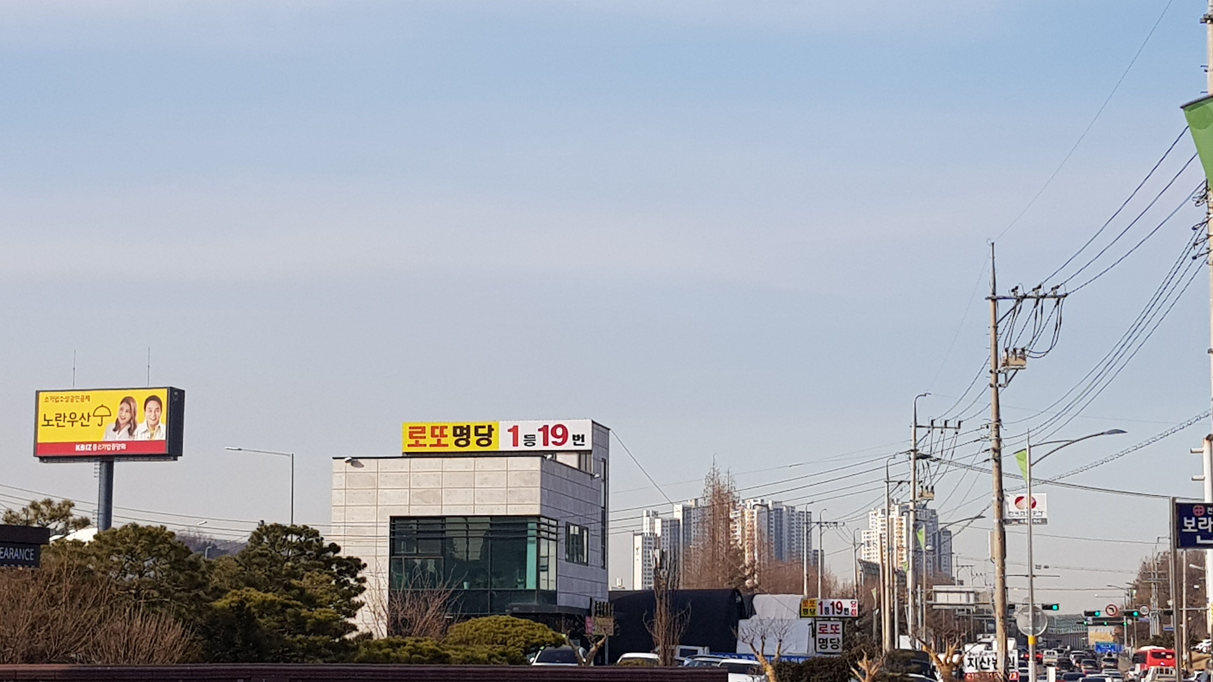 ‘로또명당’ 앞 교통체증에... 용인시, 도로 개선 나선다
