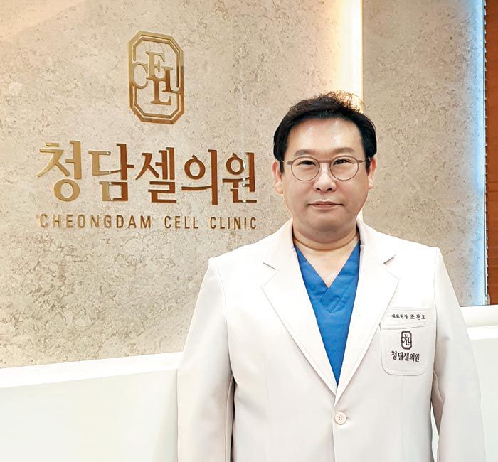 “젊은 시절의 체력·외모를 80세 이후까지”