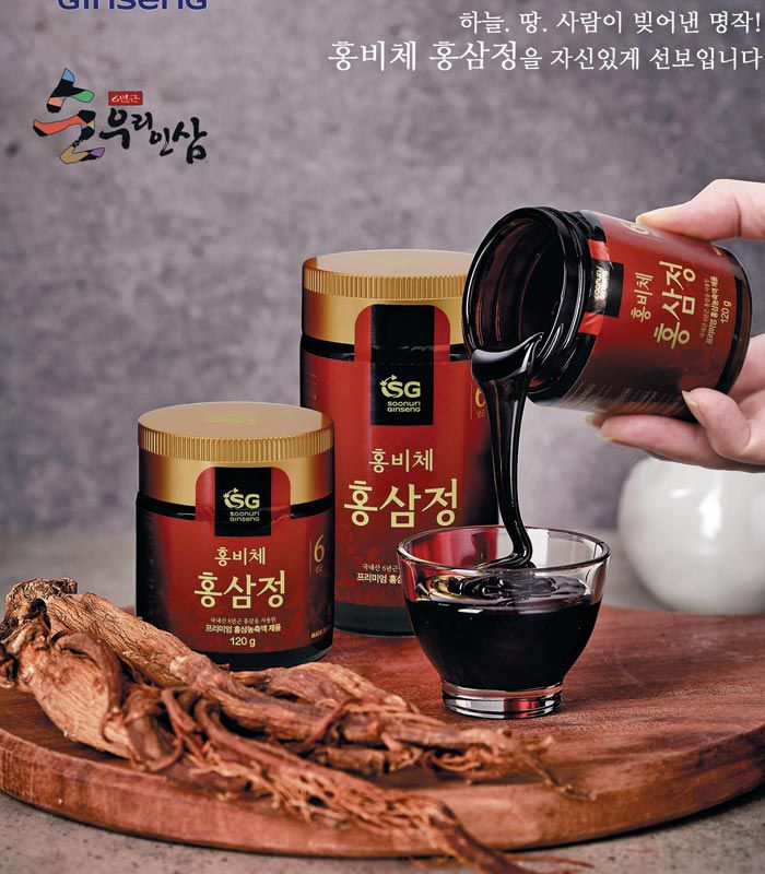 소비자와 직접 거래… 양질의 홍삼 저렴하게 원적외선 이용… 가정용 제조기도 개발