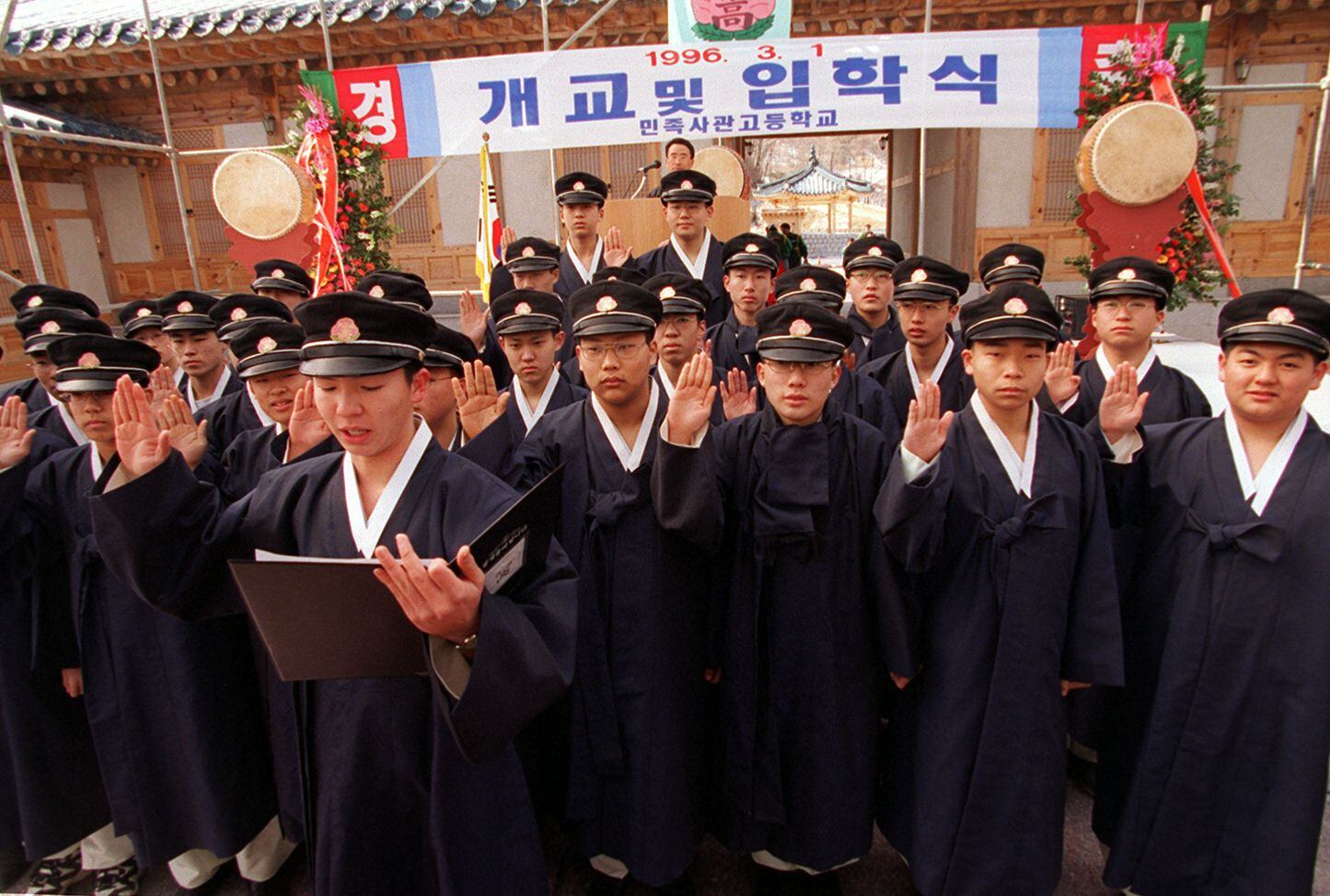 민사고를 ‘민족주체고’로 바꾸려는 이유