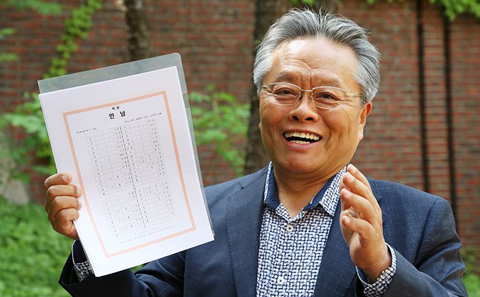 정간보를 닮은 이 ‘박자 악보’로 특허 받았습니다