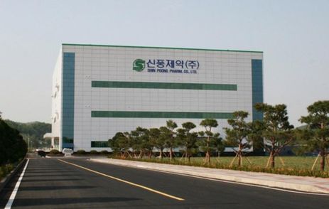 신풍제약, 코로나 치료제 임상 발표 후 시간외 하한가