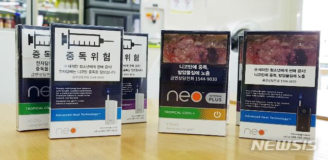 ‘니코틴 중독, 발암물질 노출!’ 한국 전자담배 경고그림, WHO도 ‘우수사례’로 꼽아