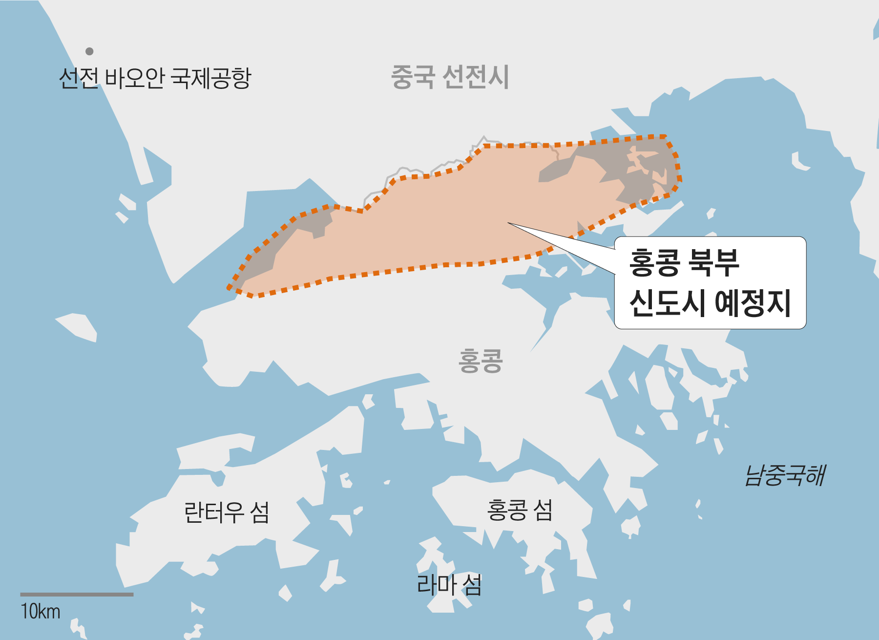 중국 본토와 더 가깝게… 홍콩, 中접경에 신도시 만든다