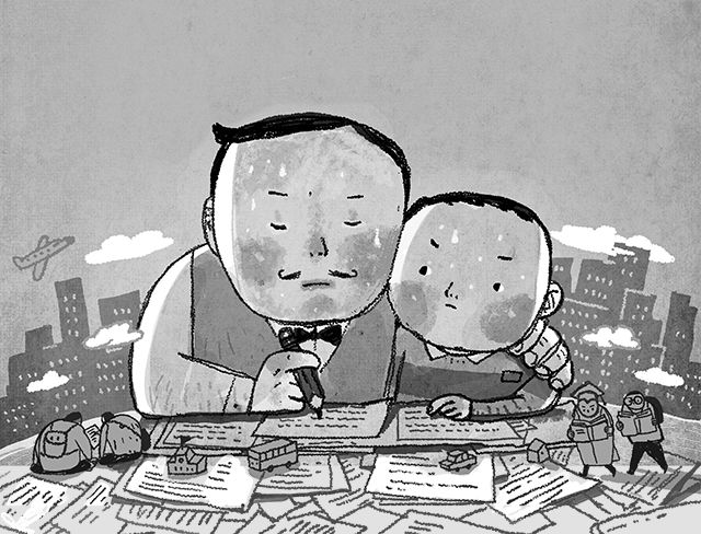 ‘아빠 찬스’ 중고생 논문 1033건… 96건만 부정 판정