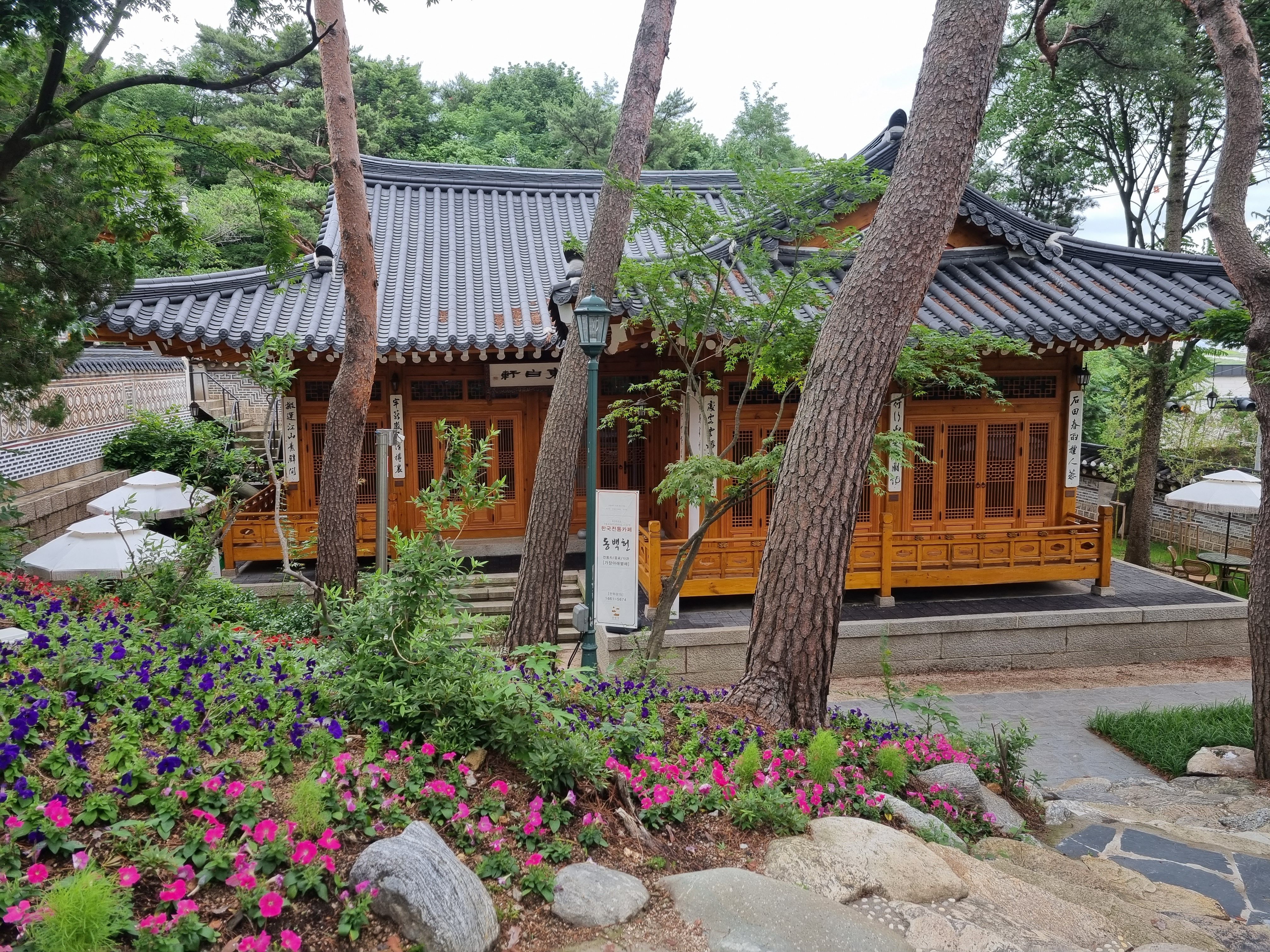 50년 만에 새단장한 삼청각, 직접 가보니