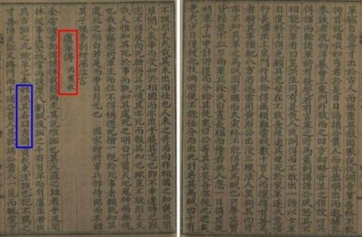 [유석재의 돌발史전] 한영우 교수 “소설 속 홍길동의 정체는 바로...”
