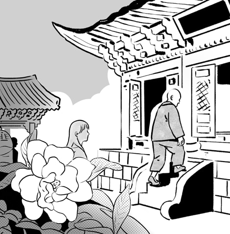 [아무튼, 주말] ‘치자꽃 설화’ 감상